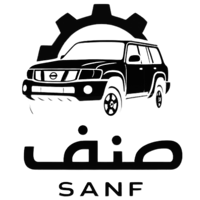 صنف