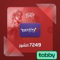 آيدنتيتي فايف – 7249 إيكوز | Identity V – 7249 Ech...