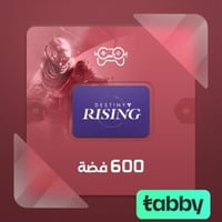 دستني رايزنغ – 600 فضة | Destiny: Rising – 600 Sil...