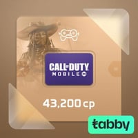 كود موبايل – 43200 CP بالايدي | Call Of Duty Mobil...