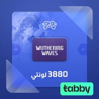 ويذرنغ ويفز – 3880 لونيت | Wuthering Waves – 3880...