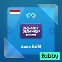 شحن موبايل ليجند 829 ماسة - أندونيسي