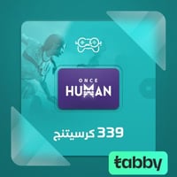 ونس هيومن – 339 كريستجين | Once Human – 339 Crystg...