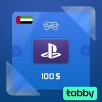 بلايستيشن 100$ إماراتي