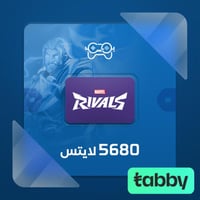 شحن مارفل رايفلز – 5680 لايتس | Marvel Rivals – 56...