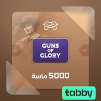 غانز أوف غلوري – 5000 ماسة | Guns of Glory – 5000...
