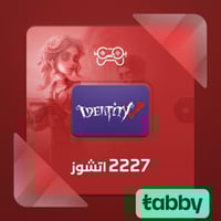 آيدنتيتي فايف – 2227 إيكوز | Identity V – 2227 Ech...