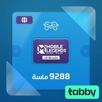 شحن موبايل ليجند 9288 ماسة - عالمي
