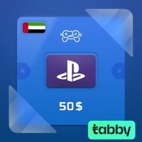 بلايستيشن 50$ إماراتي