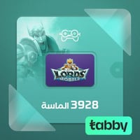 لوردس موبايل – 3928 ألماسة | Lords Mobile – 3928 G...