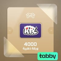 كملنا 4000 ذهب Kammelna