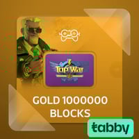 بلوك ذهب – 1,000,000 ذهب | Block Gold – 1,000,000...