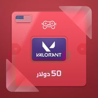 فالورانت أمريكي 50 دولار