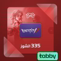 آيدنتيتي فايف – 335 إيكوز | Identity V – 335 Echoe...