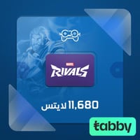 شحن مارفل رايفلز 11680 لايتس