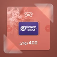 أونر أوف كينجز 400 Tokens