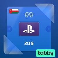 بلايستيشن 20$ عماني