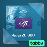 كريستال اوف اتلان 20800 جوهرة