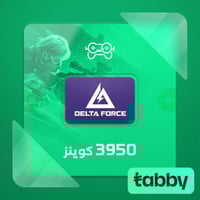 شحن دلتا فورس – 3950 كوينز | Delta Force – 3950 Co...