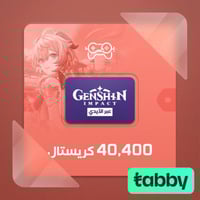 40٫400 كرستالة قنشن امباكت | Genesis Crystal