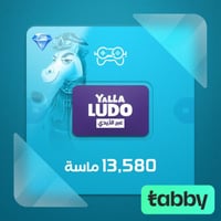 يلا لودو 13,580 الماس - شحن ايدي