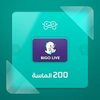 شحن بيجو لايف 200 الماسة