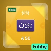 بطاقة نون 50 ريال
