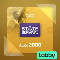 ستيت أوف سيرفايفل – 2000 ماسة | State of Survival...
