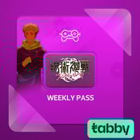 اشتراك أسبوعي Jujutsu Kaisen Phantom Parade