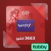 آيدنتيتي فايف – 3663 إيكوز | Identity V – 3663 Ech...