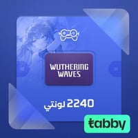 ويذرنغ ويفز – 2240 لونيت | Wuthering Waves – 2240...