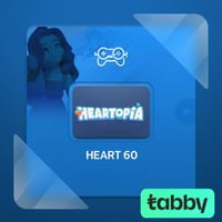 هارت – 60 ألماسة | Heart – 60 Diamonds