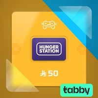 هنقرستيشن للعملاء 50 ريال