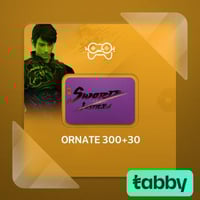 أورنيت جايدز – 330 جوهرة | Ornate Jade – 330 Jades