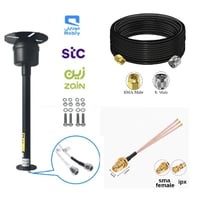 بكج انتينا ميمو الاقتصادي 30 db بدون صحن