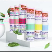 فكس استنشاق (poysian2in1) الأصلي الشهير من تايلند...