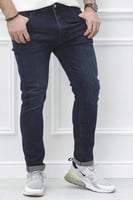 بنطال جينز - بنطال جينز رجالي ضيق