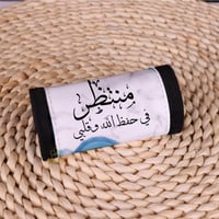 مسكة دركسون سيارة طباعة على حسب الطلب p044