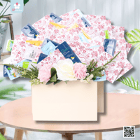 باقة لوشن عدد 30 كرت بثيم العيد