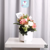 باقة ورد صناعي ريش AF065