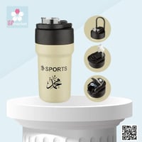 ماغ حافض حرارة مع الطباعة حسب الطلب p092