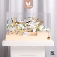 صندوق مهر إكرليك مع كتابة الاسماء بأكليريك بارز DB...