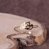 سوار فضة مطلي تفصيل على حسب الطلب