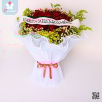 باقة ورد أحمر مع الشريطة NF095