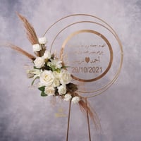 ستاند استقبال دائري طويل 140 سم S044