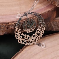 تعليقة سيارة تفصيل على حسب الطلب فضة مطلي