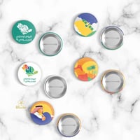 12 بروش اليوم الوطني السعودي