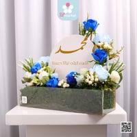 ستاند اكرليك بالاسم حسب الطلب مع الانبولة S187