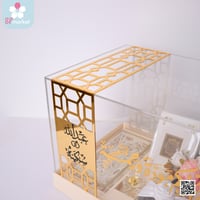 صندوق مهر إكرليك مع طباعة الاسماء DB024