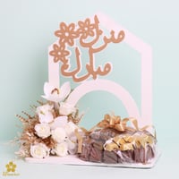 كيلو شوكلاته بلجكية نكهات منوعة ماركة Deurne CH019